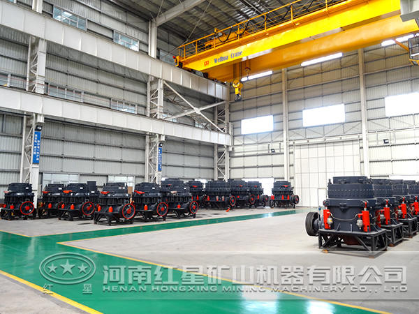 圓錐碎石機(jī)